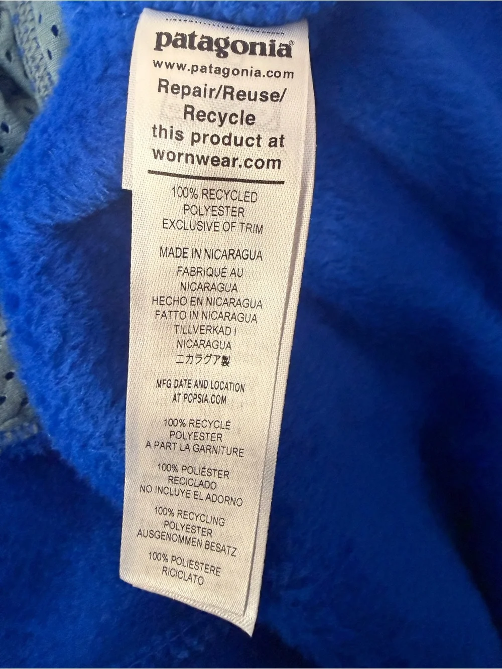 Patagonia  Re-Tool Fleece Pullover Size Large NWT